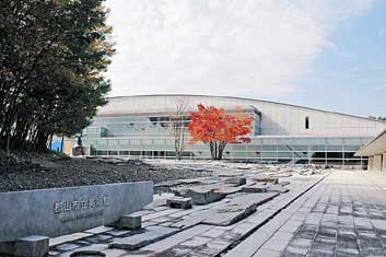 郡山市立美術館